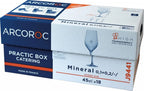Verre à vin Arcoroc Mineral 45 cl avec traits de jauge à 0,1 et 0,2 l, boîte Practic de 18