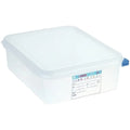 Araven bacs alimentaires codés par couleur GN 1/2, 10 cm