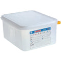 Araven bacs alimentaires codés par couleur GN 1/2, 15 cm