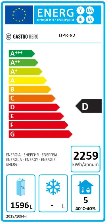 Armoire réfrigérée en acier inoxydable Coreco US Range 2200