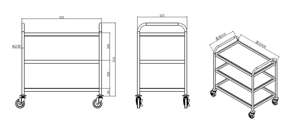 Servier- und Transportwagen Basic 3